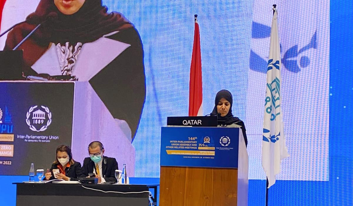 Dr Hamda bint Hassan Al Sulaiti